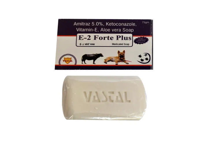 E2 Forte Plus For Control Lice & Flies Treatments Like Ticks Mites