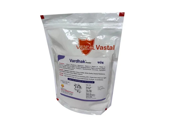 Vardhak-Powder 5kg