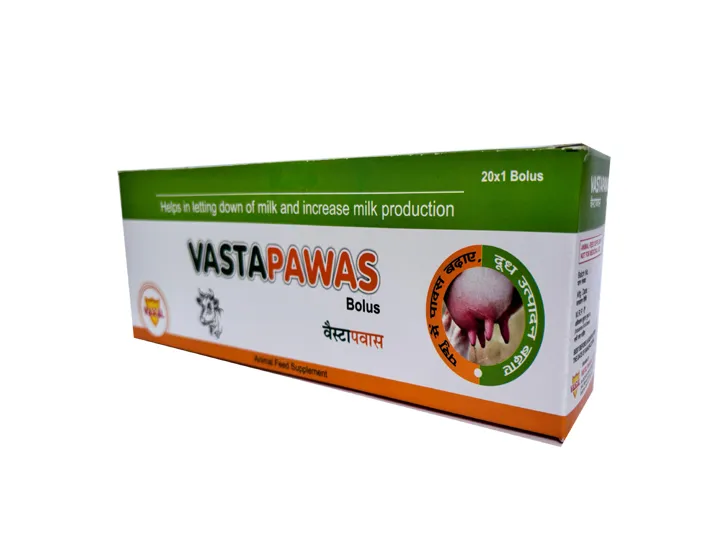 Vasta Pawas Bolus Helps in letting down of milk and increase milk production.