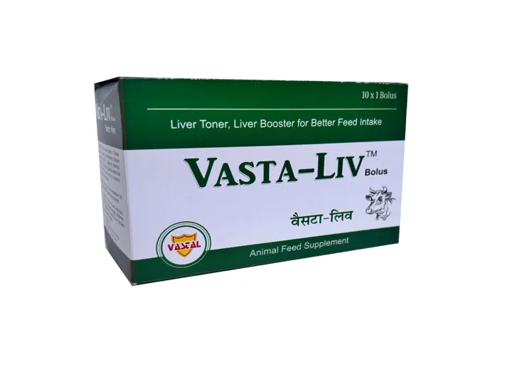Vasta-Liv Bolus Liver Booster for Better Feed Intake, Liver Toner
