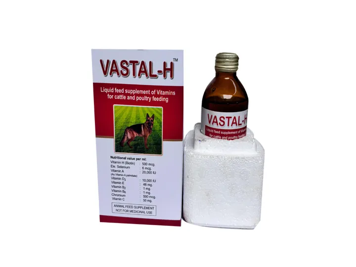 Vastal-H (500ml) Liquid feed supplement of vitamins for cattle & poultry feeding