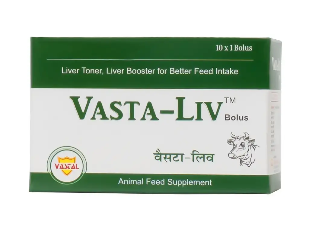 Vasta-Liv Bolus Liver Booster for Better Feed Intake, Liver Toner