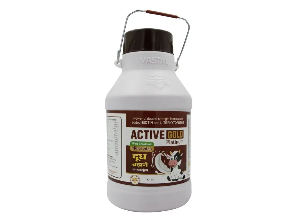 Active Gold Platinum - Milk Enhancer 5ltr 