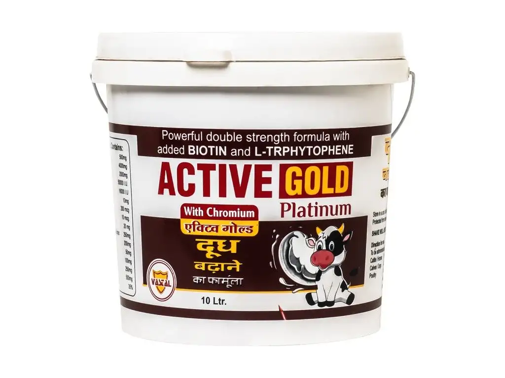 Active Gold Platinum - Milk Enhancer 10ltr 