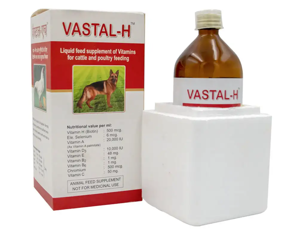 Vastal-H (500ml) Liquid feed supplement of vitamins for cattle & poultry feeding