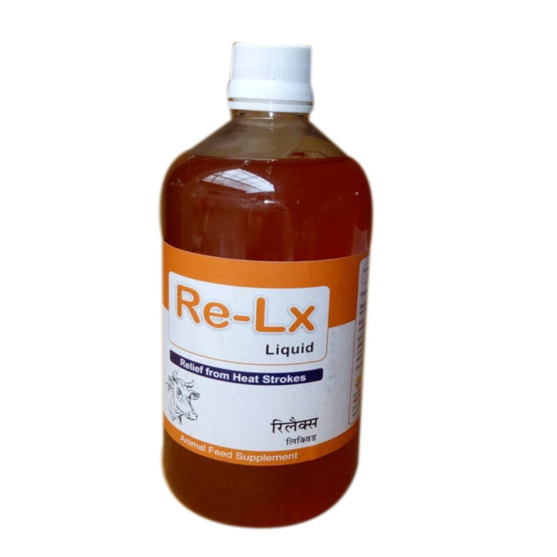 Re-lx-Liquid