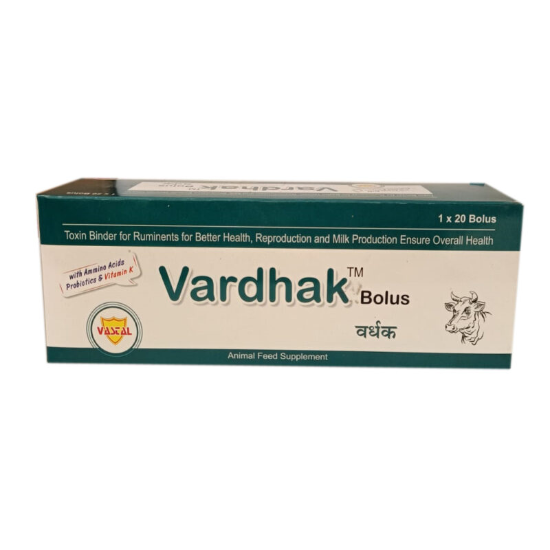 Vardhak Bolus Reproduction and Milk Production Ensure Overall Health Toxin Binder for Ruminents for Better Health