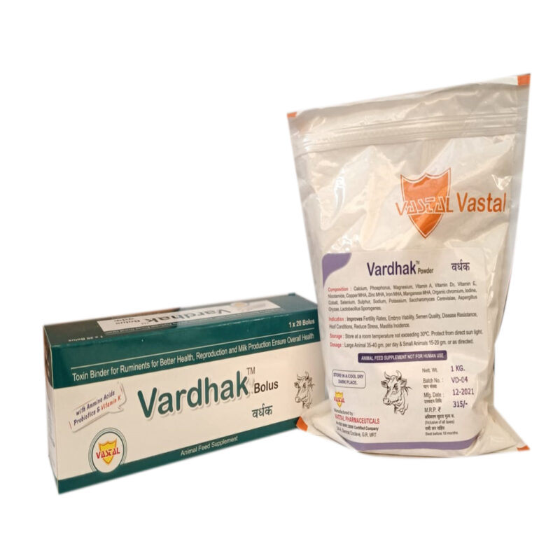 vardhak-bolus Toxin Binder for Ruminents for Better Health, Reproduction and Milk Production Ensure Overall Health